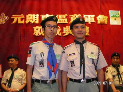 PICT0033.JPG