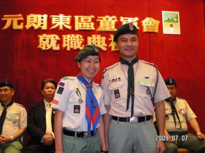 PICT0035.JPG