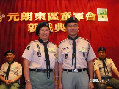 PICT0037.JPG