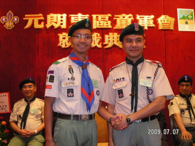 PICT0039.JPG