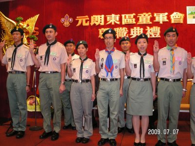 PICT0042.JPG