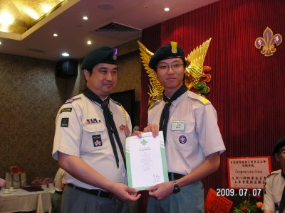 PICT0049.JPG