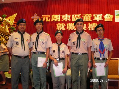 PICT0050.JPG