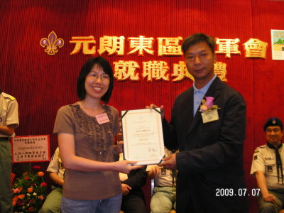 PICT0061.JPG