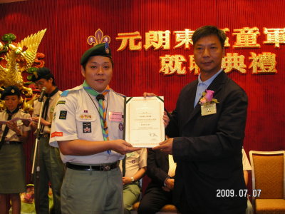 PICT0063.JPG