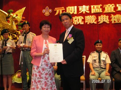 PICT0068.JPG