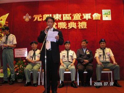 PICT0079.JPG