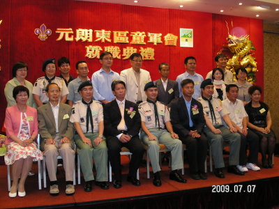 PICT0083.JPG