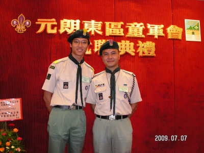 PICT0089.JPG