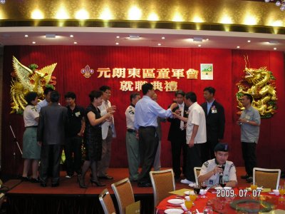 PICT0095.JPG