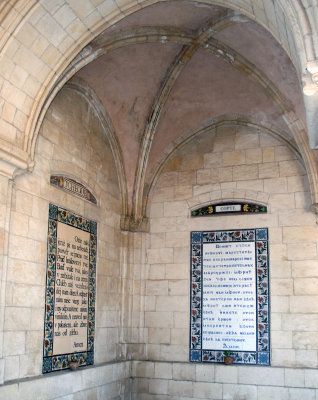 Paternoster Church: The Lord's Prayer in Different Languages