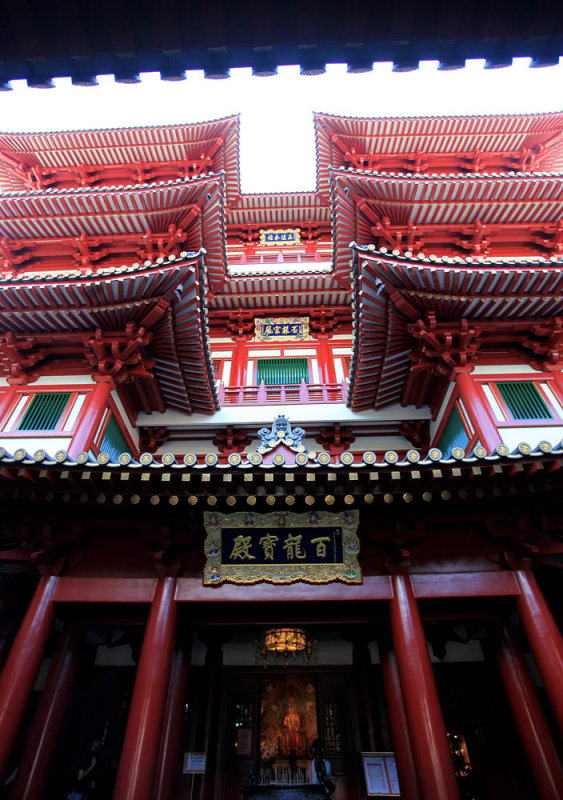 Buddha Tooth Relic Temple and Museum