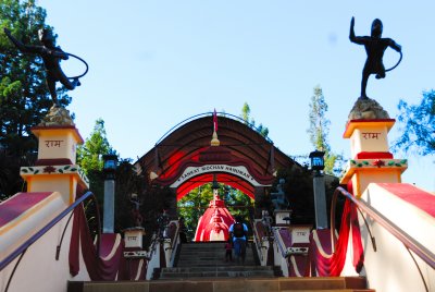 Sankata Mochan Hanuman Temple, Mt. Madonna, California