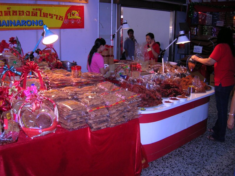 DSCN1340.JPG