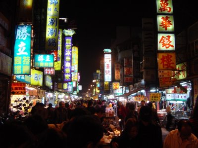 Night Market on the Street