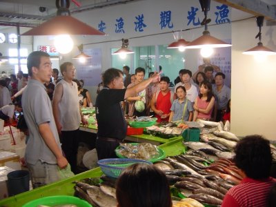 Hsinchu Fish Market