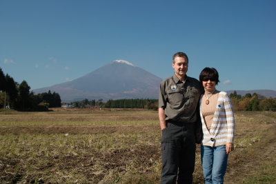 Bob & Ivy - Mt. Fuji