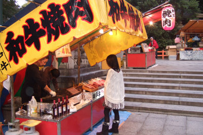 BBQ Vendor