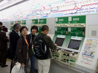 Tokyo Subway Tickets     =?</