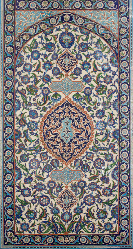 Adana sept 2008 3719.jpg