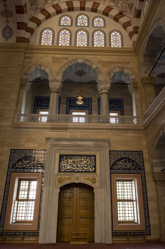 Adana sept 2008 3723.jpg