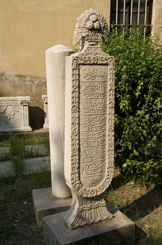 Adana sept 2008 3660.jpg