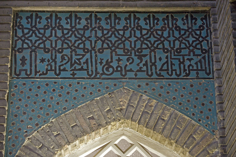 Konya sept 2008 4093.jpg