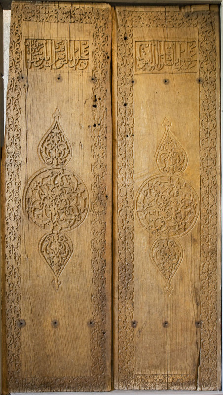 Konya Şipaş Mosque 4038.jpg