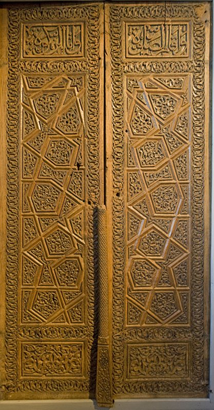 Konya Bey Hekim 4039.jpg