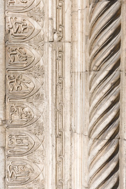 Konya sept 2008 4465.jpg