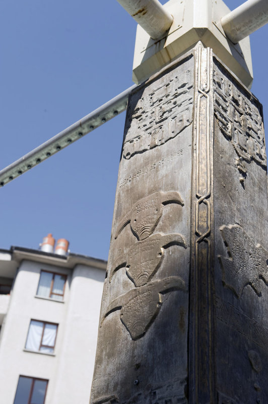 Konya province sculpture 4661.jpg