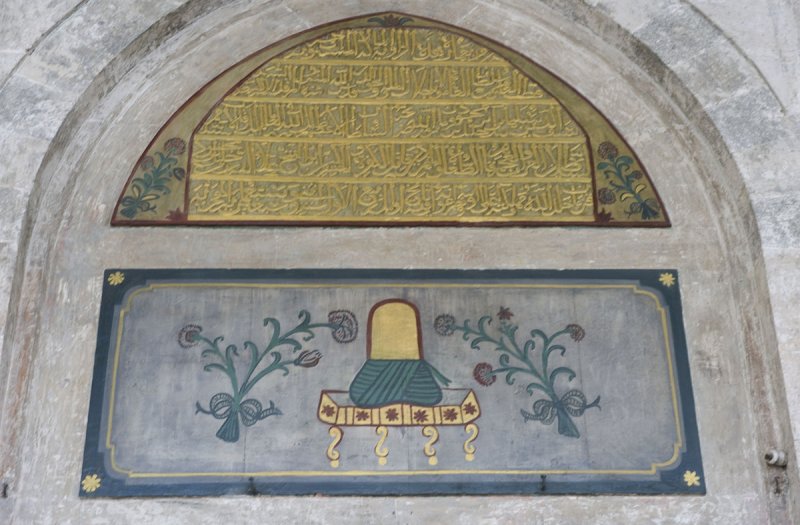 Karaman sept 2008 4775.jpg