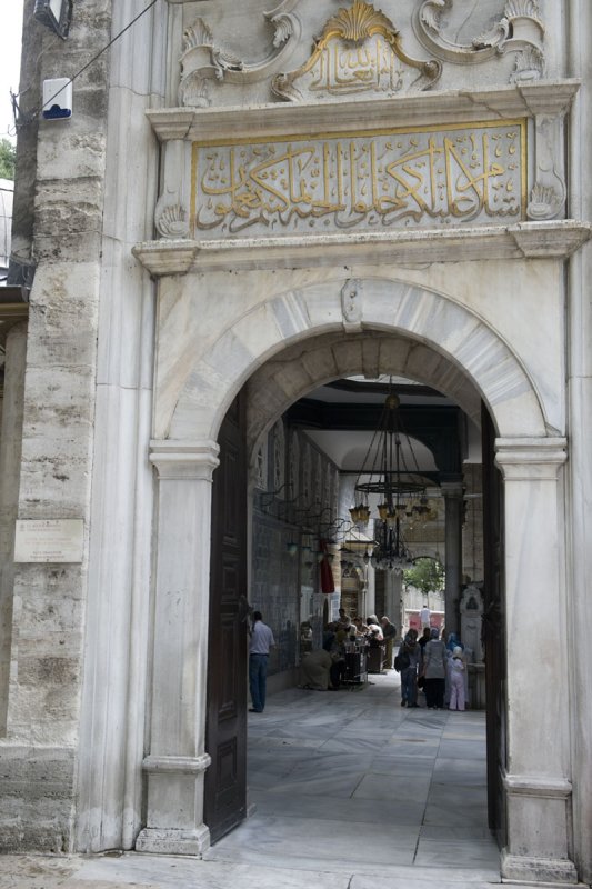 Istanbul june 2009 2421.jpg