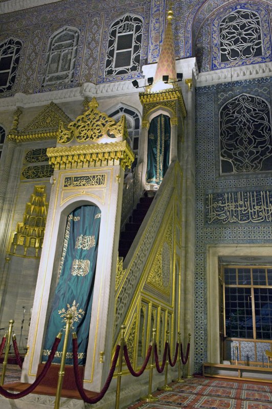 Istanbul june 2009 2679.jpg