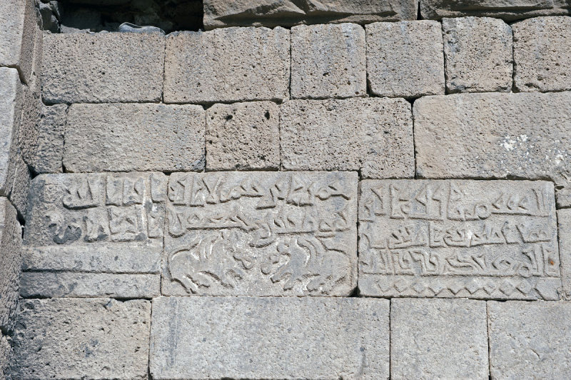 Diyarbakir June 2010 9502.jpg