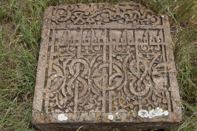 Ahlat June 2010 8595.jpg