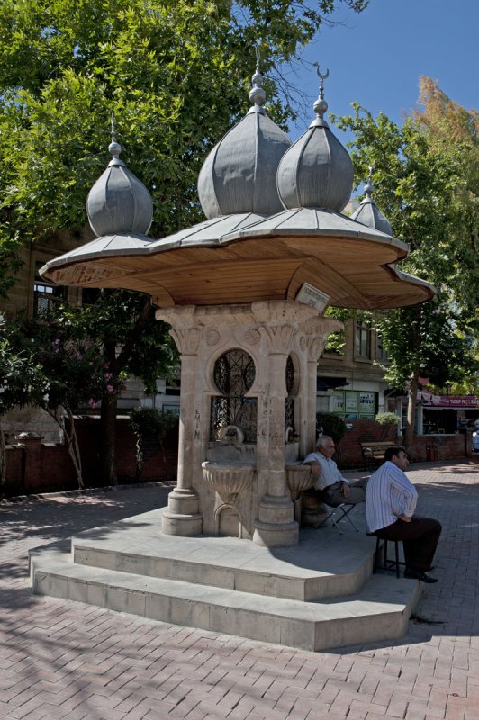 Sanliurfa June 2010 8913.jpg