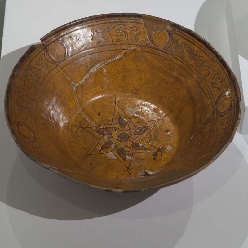 Konya Karatay Ceramics Museum 2010 2296.jpg