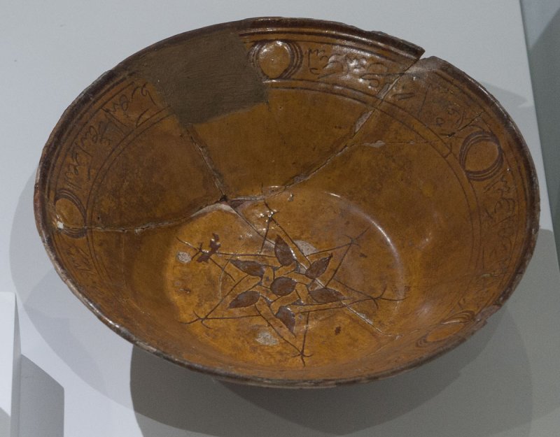 Konya Karatay Ceramics Museum 2010 2304.jpg