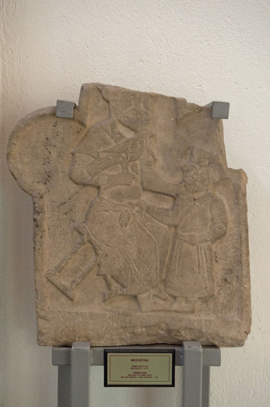 Konya Ince Minare Medrese Museum 2010 2874.jpg