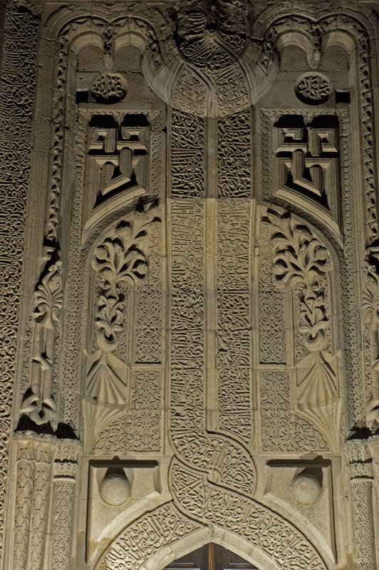 Konya Ince Minare Medrese Museum 2010 2976.jpg