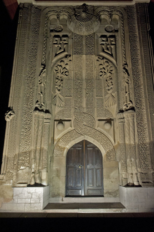 Konya Ince Minare Medrese Museum 2010 2978.jpg