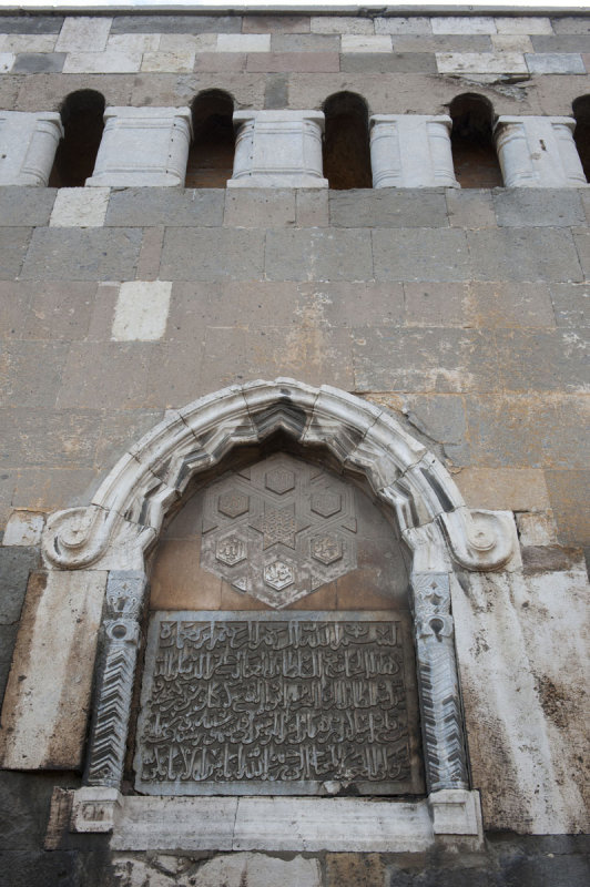 Konya 2010 2271.jpg