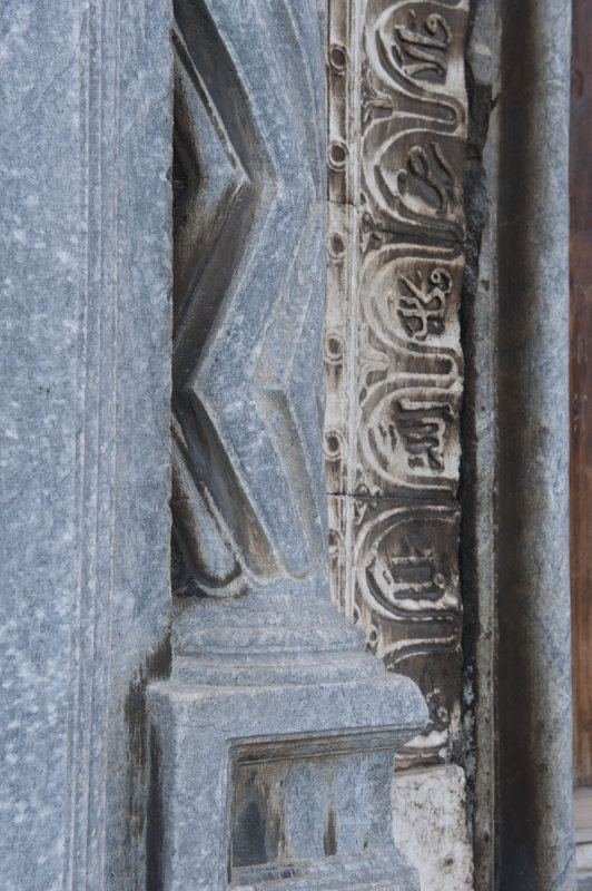 Konya 2010 2273.jpg