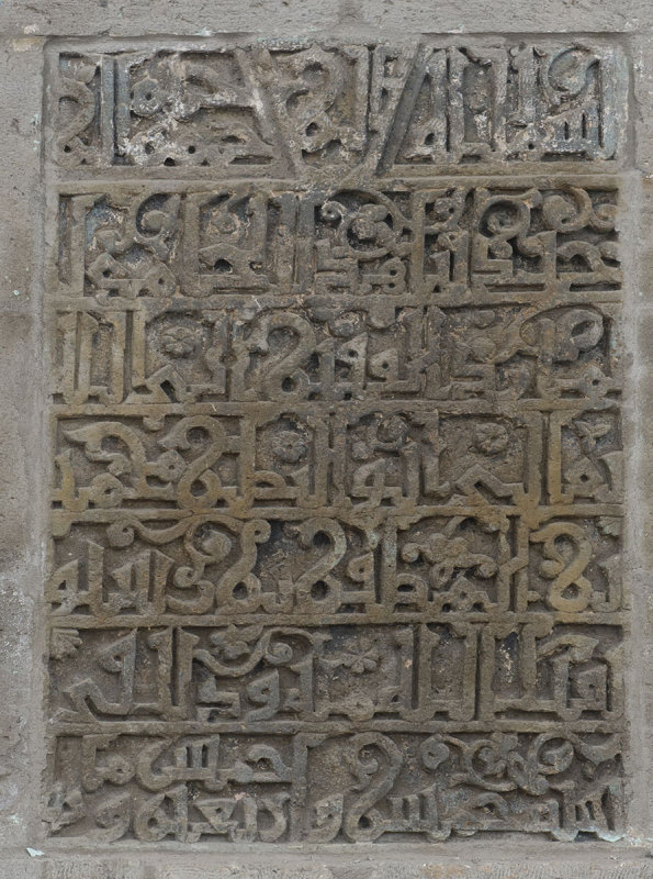 Bitlis 3827 10092012.jpg