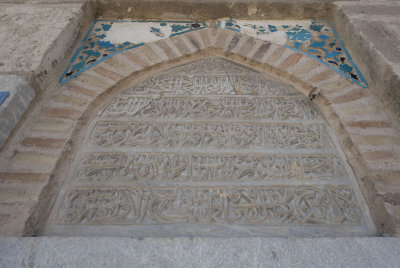 Konya Fakih Dede mausoleum 3850.jpg