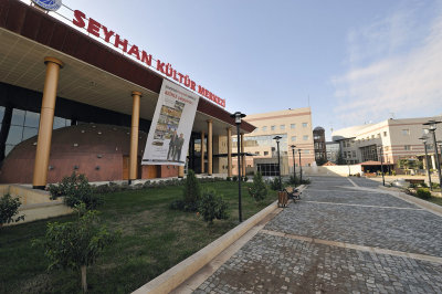 Adana dec 2008 7596.jpg