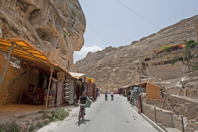 Hasankeyf June 2010 8311.jpg