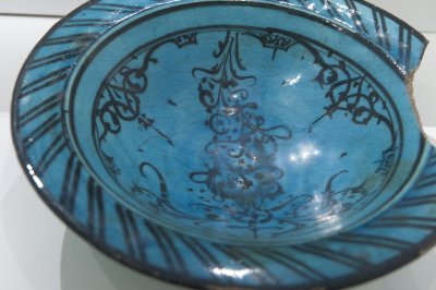 Konya Karatay Ceramics Museum 2010 2315.jpg