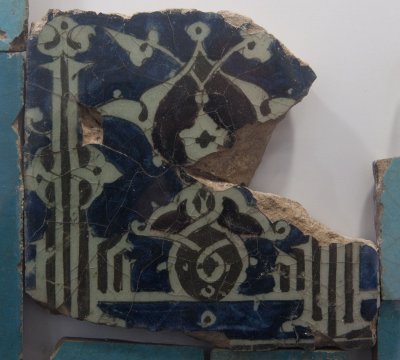 Konya Karatay Ceramics Museum 2010 2352.jpg